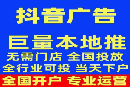 百度竞价托管助力企业增长