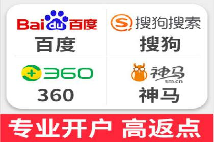 SEM运营公司案例：精准定位用户需求